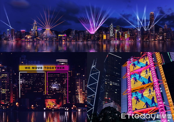 ▲幻彩咏香江。（图／香港旅游发展局提供）