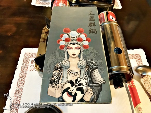 台北市 三国群锅创始总店。(图/麻吉小兔提供)