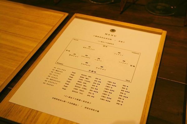 ▲日本东京三轩茶屋的东京茶寮。(图/李佑群老师提供)