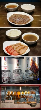 可乐旅游客供1206_2-5