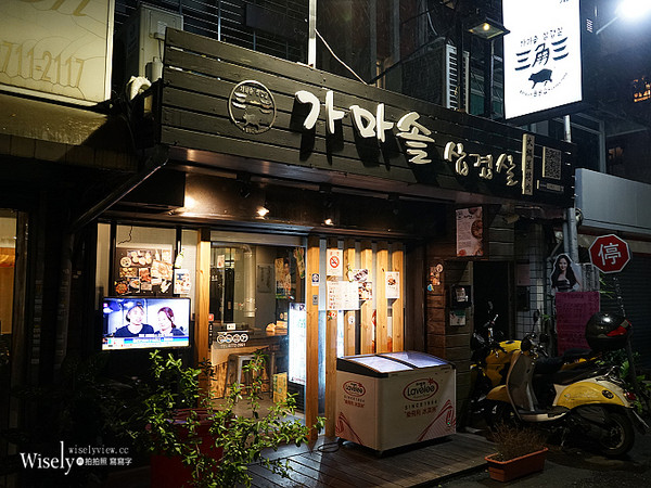 ▲三角三韩国道地烤肉延吉店。(图/wisely提供)