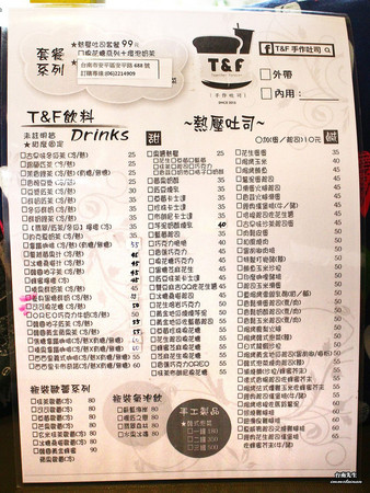 ̨�� T&F ������˾-��ƽ�ꡣ��ͼ��̨�������ṩ��