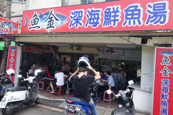 台南 集品虾仁饭。(图/老K提供)