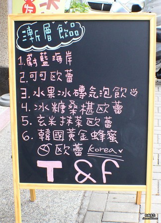 ̨�� T&F ������˾-��ƽ�ꡣ��ͼ��̨�������ṩ��