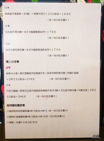 ̨�� T&F ������˾-��ƽ�ꡣ��ͼ��̨�������ṩ��