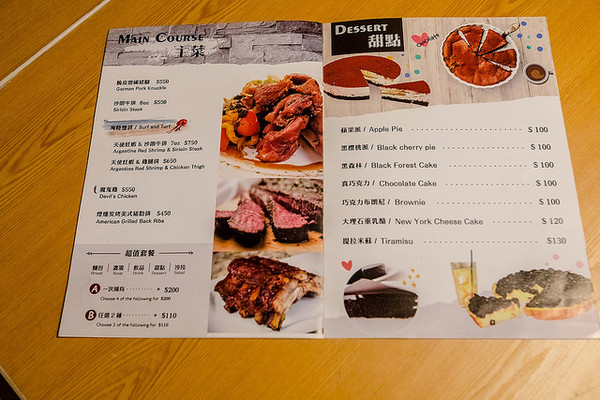 ▲台北永康商圈肯恩厨房。(图/小虎食梦网提供)