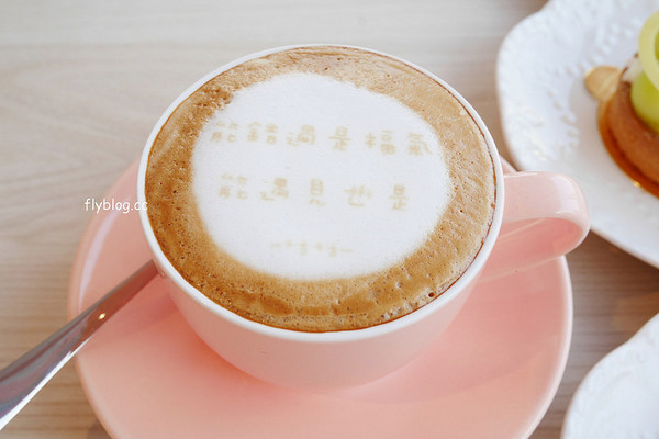 云林 恬恬法式甜点。(图/飞天璇提供)