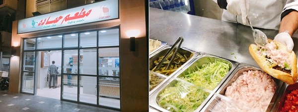 ▲中东美食特辑。(图/小象爱出门提供)