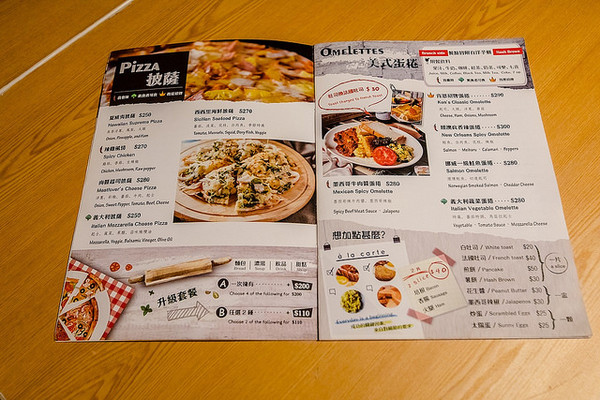 ▲台北永康商圈肯恩厨房。(图/小虎食梦网提供)