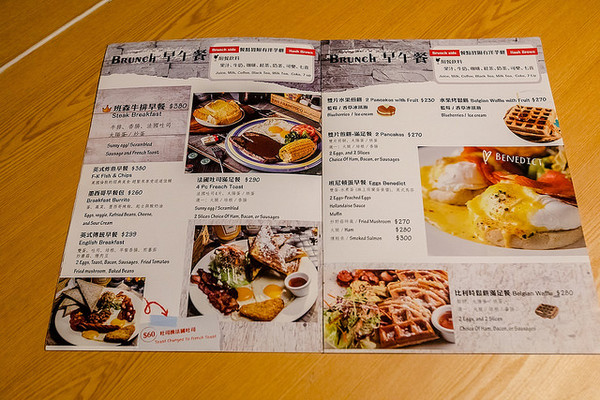 ▲台北永康商圈肯恩厨房。(图/小虎食梦网提供)