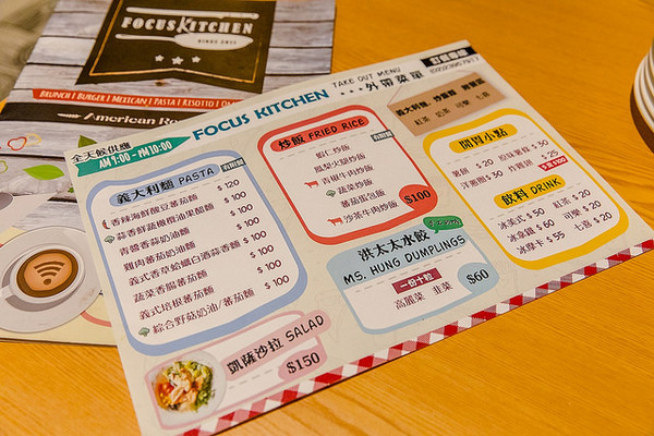 ▲台北永康商圈肯恩厨房。(图/小虎食梦网提供)