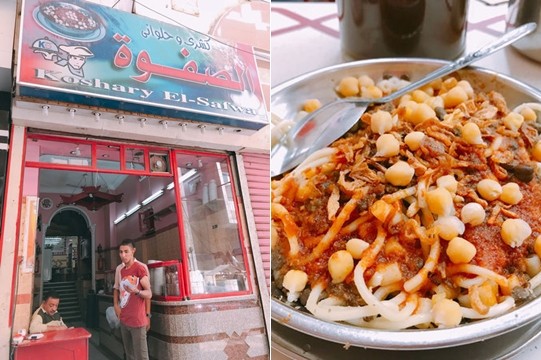 ▲中东美食特辑。(图/小象爱出门提供)