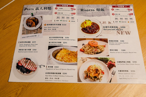 ▲台北永康商圈肯恩厨房。(图/小虎食梦网提供)