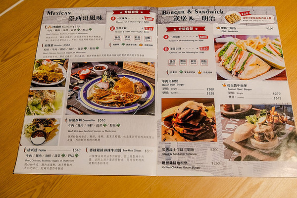 ▲台北永康商圈肯恩厨房。(图/小虎食梦网提供)