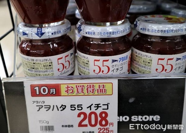 ▲日本超市必买商品清单!附开箱试做试吃介绍,彻底燃烧你的购物欲!(图/LIVE JANPEN授权提供)