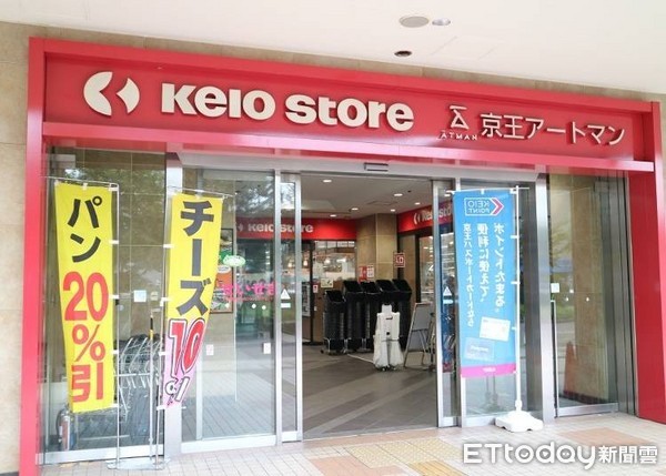 ▲日本超市必买商品清单!附开箱试做试吃介绍,彻底燃烧你的购物欲!(图/LIVE JANPEN授权提供)