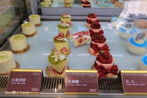 ��̨���ж��������󰶷�ʽ���Celso P&acirc;tisserie����ͼ��Mimi���ṩ��