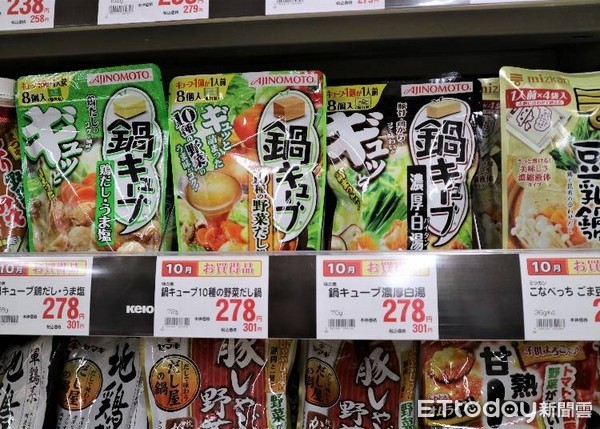 ▲日本超市必买商品清单!附开箱试做试吃介绍,彻底燃烧你的购物欲!(图/LIVE JANPEN授权提供)