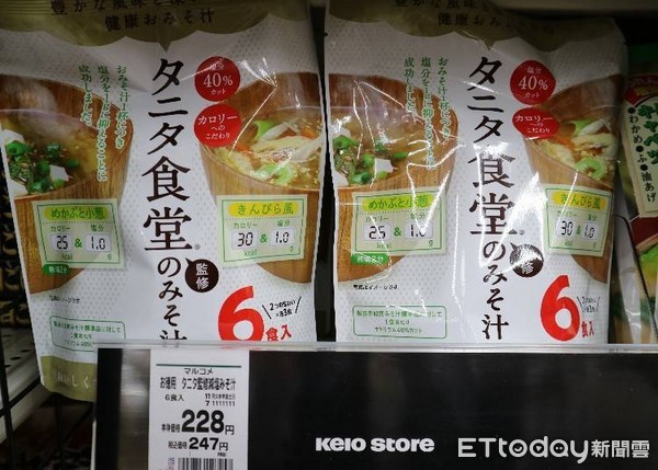 ▲日本超市必买商品清单!附开箱试做试吃介绍,彻底燃烧你的购物欲!(图/LIVE JANPEN授权提供)