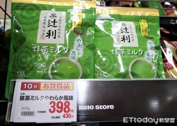 ▲日本超市必买商品清单!附开箱试做试吃介绍,彻底燃烧你的购物欲!(图/LIVE JANPEN授权提供)