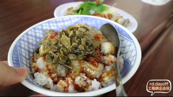 ▲万华梧州街蚵仔伯。(图/工程师出去玩 rd.dayoff提供)