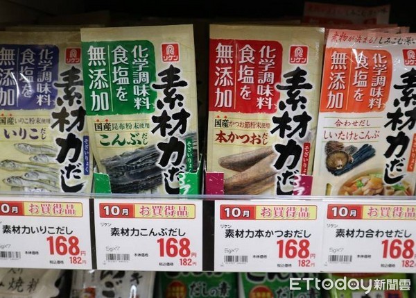 ▲日本超市必买商品清单!附开箱试做试吃介绍,彻底燃烧你的购物欲!(图/LIVE JANPEN授权提供)
