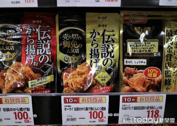 ▲日本超市必买商品清单!附开箱试做试吃介绍,彻底燃烧你的购物欲!(图/LIVE JANPEN授权提供)