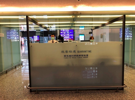 ▲疾管署。(图/业务提供)