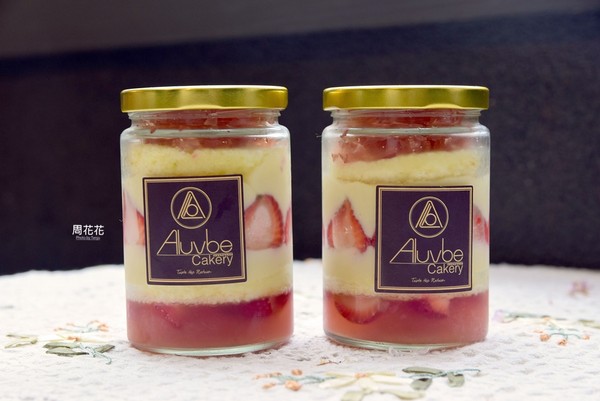 ▲Aluvbe Cakery Taipei 艾乐比手作烘焙坊。(图/周花花提供)