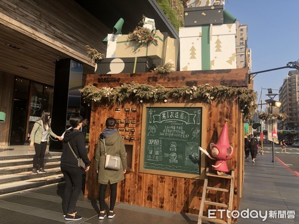 ▲勤美圣诞村。(图/记者陈涵茵摄)