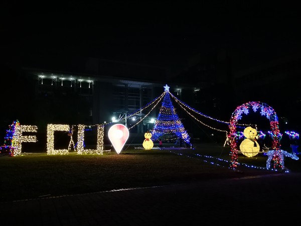 ▲逢甲大学校园圣诞布置。（图／网友@davidleeweetze提供）