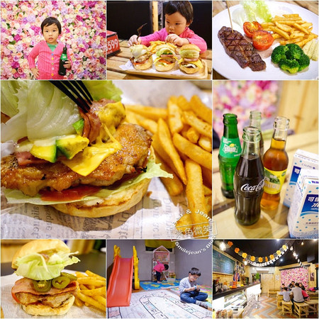 ▲宜兰J.J burgers 美式汉堡。(图/紫色微笑提供)