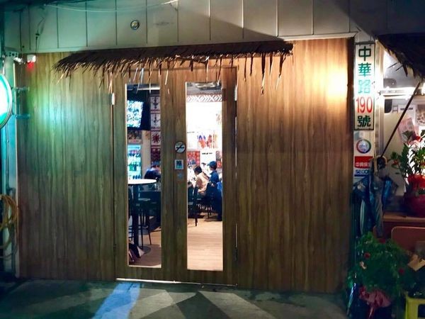 ▲新北树林猎场原住民风味料理。（图／Evan提供）
