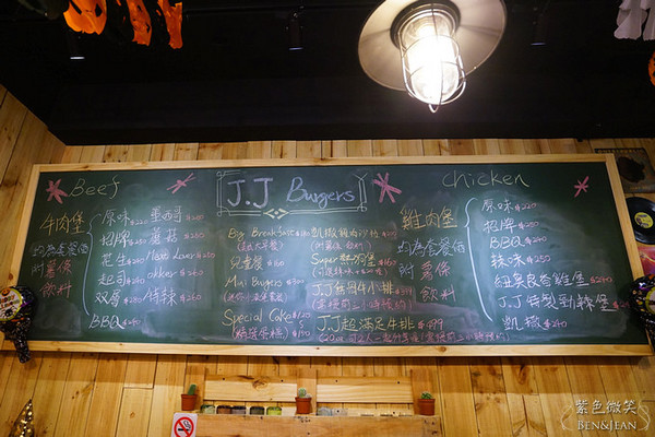 ▲宜兰J.J burgers 美式汉堡。(图/紫色微笑提供)