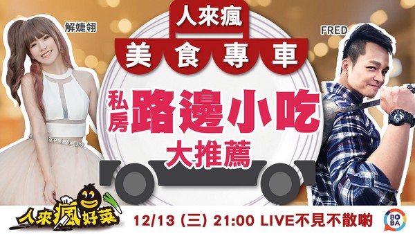 ▲%既死捶韬貌恕＃ㄍ迹?グ桑? width=