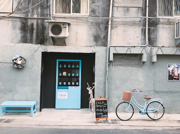 ▲CALA Coffee。（图／网友提供，请勿随意翻拍，以免侵权）