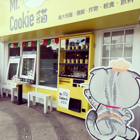 ▲Mr. Cookie 猫。（图／网友提供，请勿随意翻拍，以免侵权）