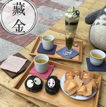 ▲藏金_安平猫小巴。(图/IG@money9992提供,请勿任意翻摄以免侵权)