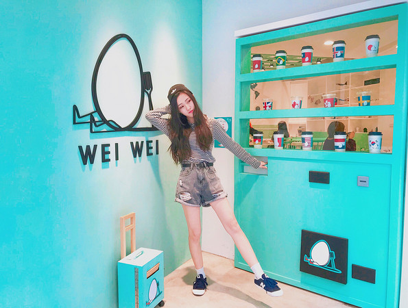 ▲等等 wei wei 。（图／网友提供，请勿随意翻拍，以免侵权）