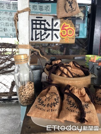 ▲垦丁鹿境。(图/记者华少甫摄)