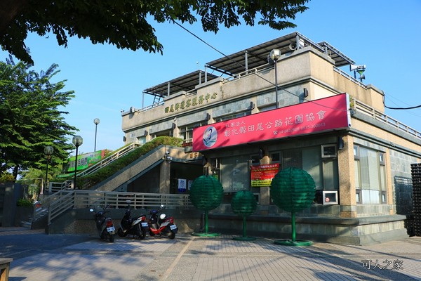 ▲彰化花田村文创聚落。（图／可人之家提供）