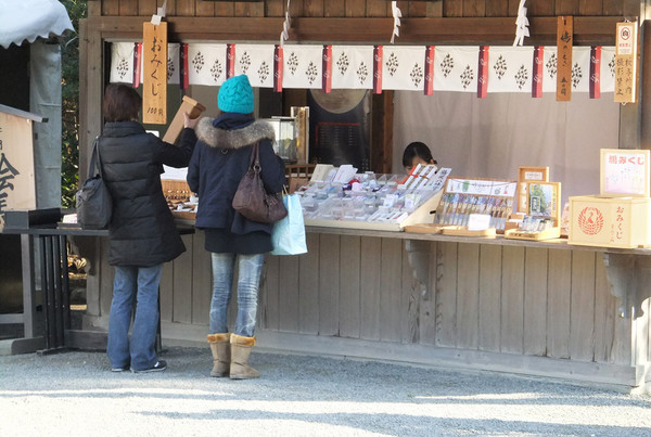 ▲游伊豆赏日本最早樱花。(图/凤凰旅游提供)