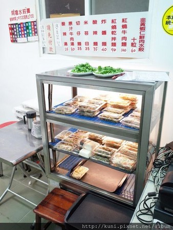▲阿娥水饺。（图／kuni提供）