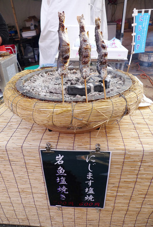 ▲游伊豆赏日本最早樱花。(图/凤凰旅游提供)