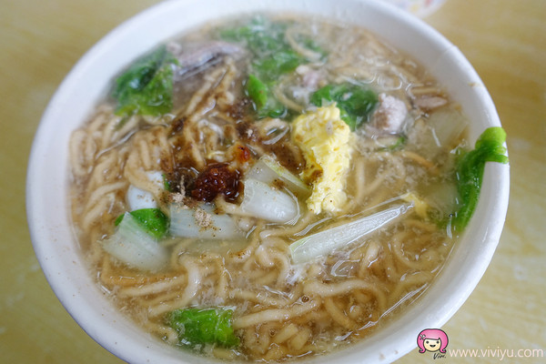 ▲帝王广东粥。（图／viviyu提供）