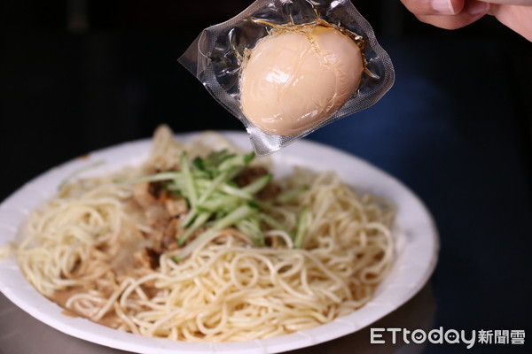 老陈凉面。(图/记者华少甫摄)