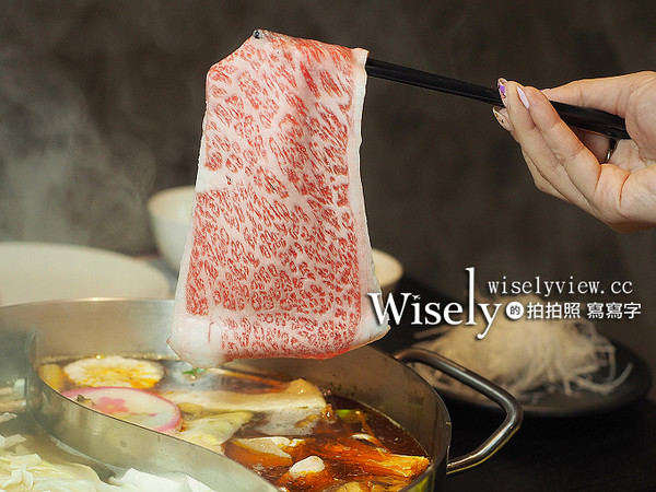 ▲台北捷运忠孝敦化站-清麻辣 麻辣火锅。(图/Wisely提供)