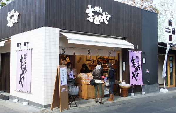 ▲游伊豆赏日本最早樱花。(图/凤凰旅游提供)
