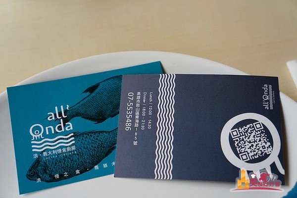 ▲all Onda 浪。意大利慢食厨房。（图／影子提供）