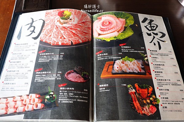 ▲小肥牛蒙古锅。(图/爆肝护士提供)